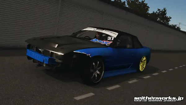 SHIRTSTUCKEDIN PS13 ''2530 MISSILE'' - Blue D-MAX